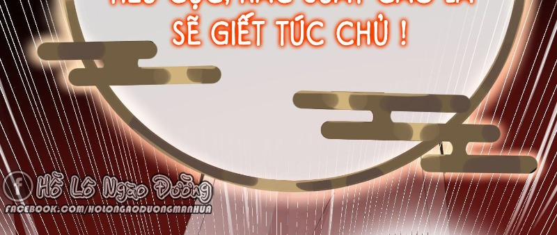 Công Chúa Pháo Hôi Muốn Tùy Tiện Đến Cùng Chương 0 Trang 30