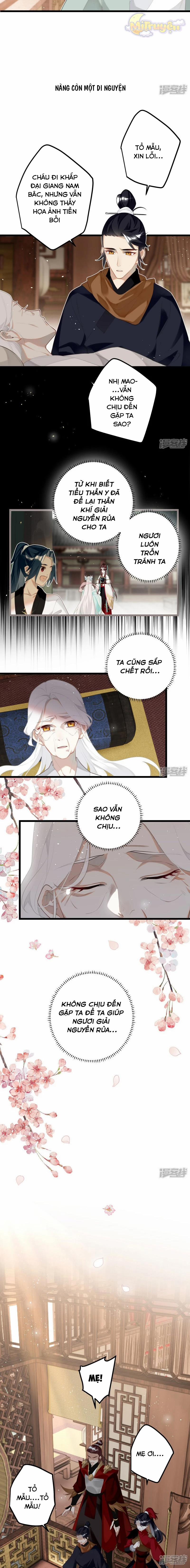 Công Chúa Pháo Hôi Muốn Tùy Tiện Đến Cùng 100 trang 3