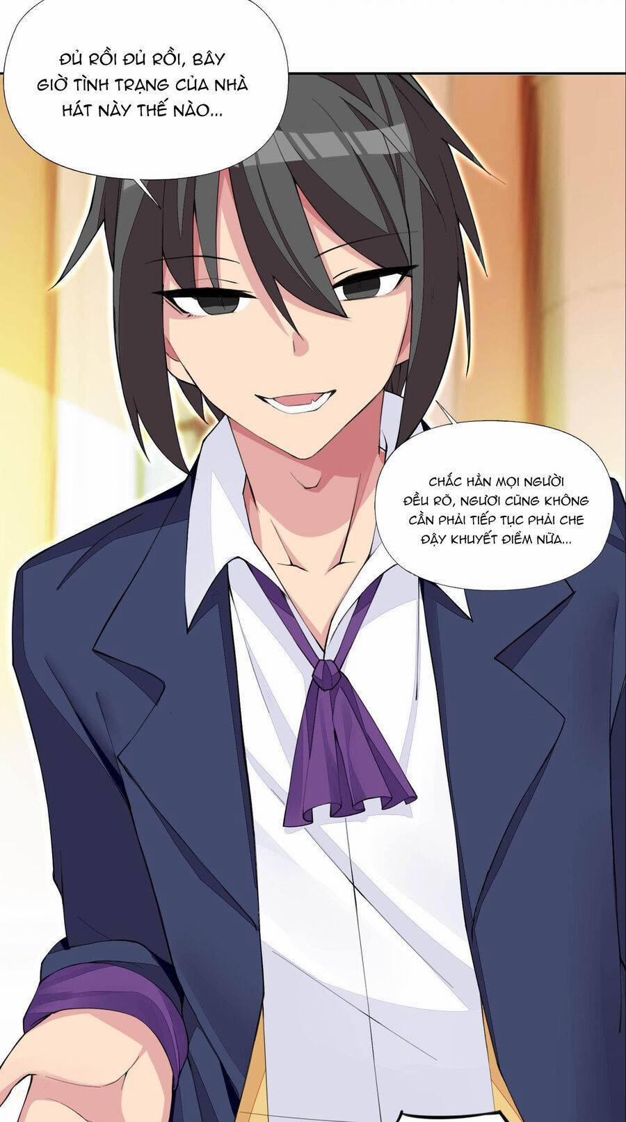 Công Chúa Yêu Tinh Cực Muốn Bị Thú Nhân Tấn Công 11 trang 23