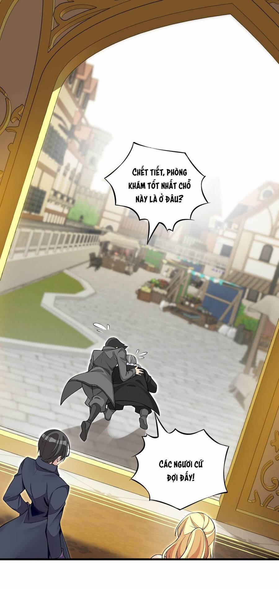 Công Chúa Yêu Tinh Cực Muốn Bị Thú Nhân Tấn Công 11 trang 37