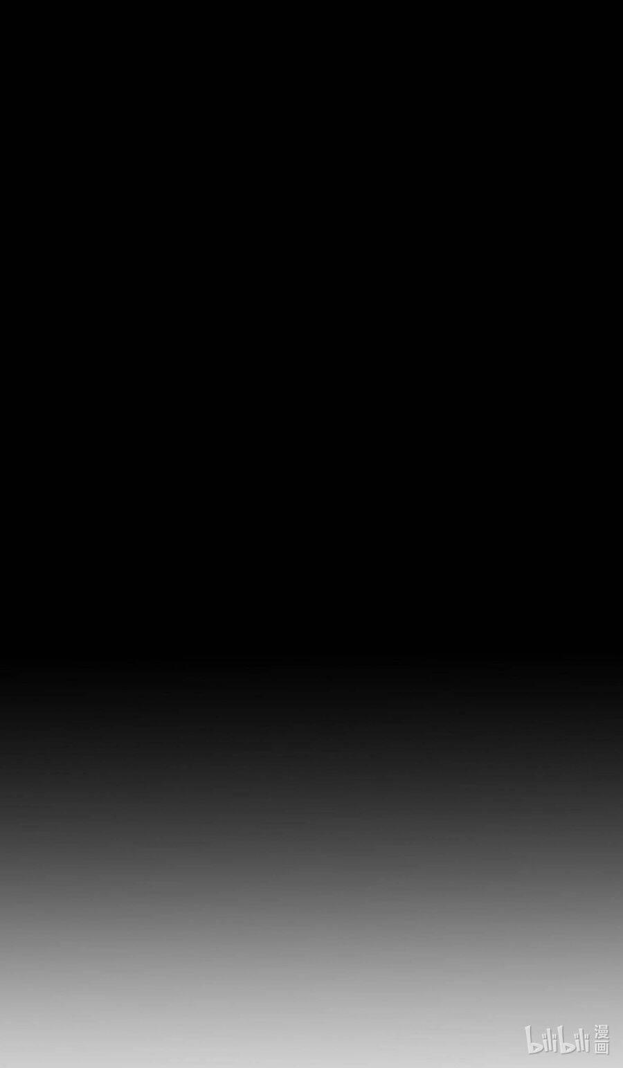 Công Chúa Yêu Tinh Cực Muốn Bị Thú Nhân Tấn Công 11 trang 64