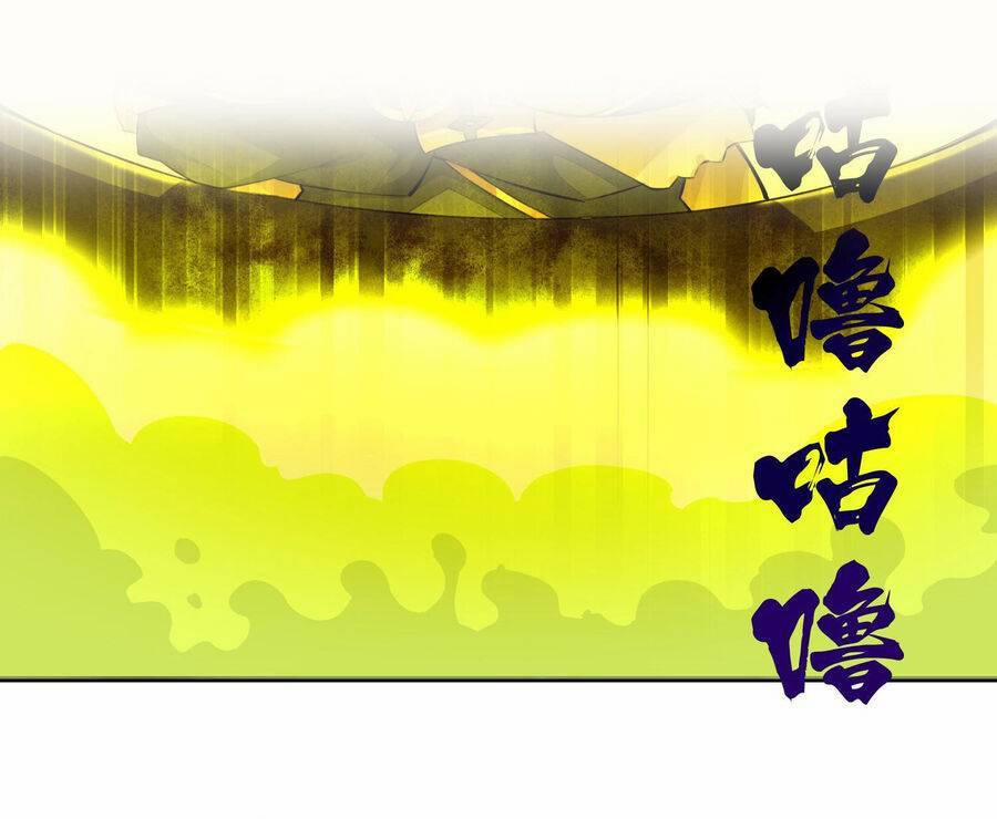 Công Chúa Yêu Tinh Cực Muốn Bị Thú Nhân Tấn Công 3 trang 41