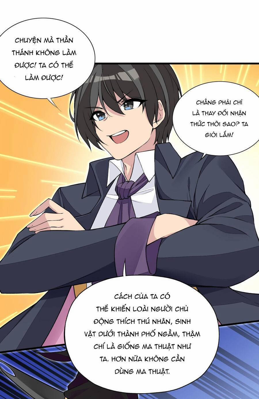 Công Chúa Yêu Tinh Cực Muốn Bị Thú Nhân Tấn Công 7 trang 12