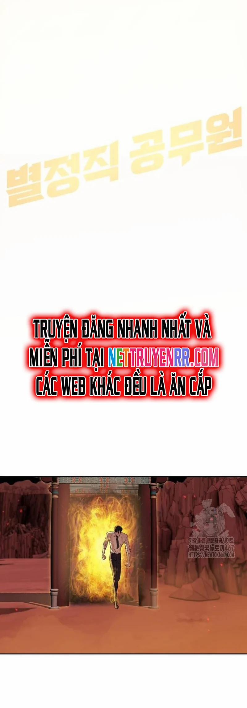 Công Chức Đặc Dị 38 trang 17