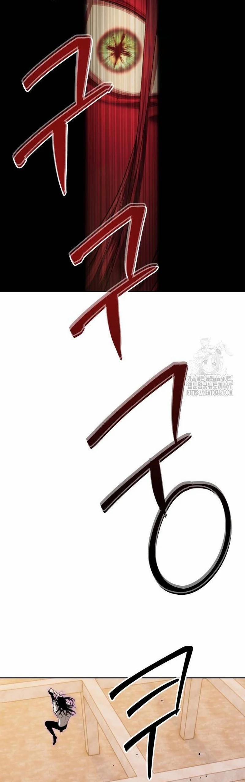 Công Chức Đặc Dị 38 trang 53