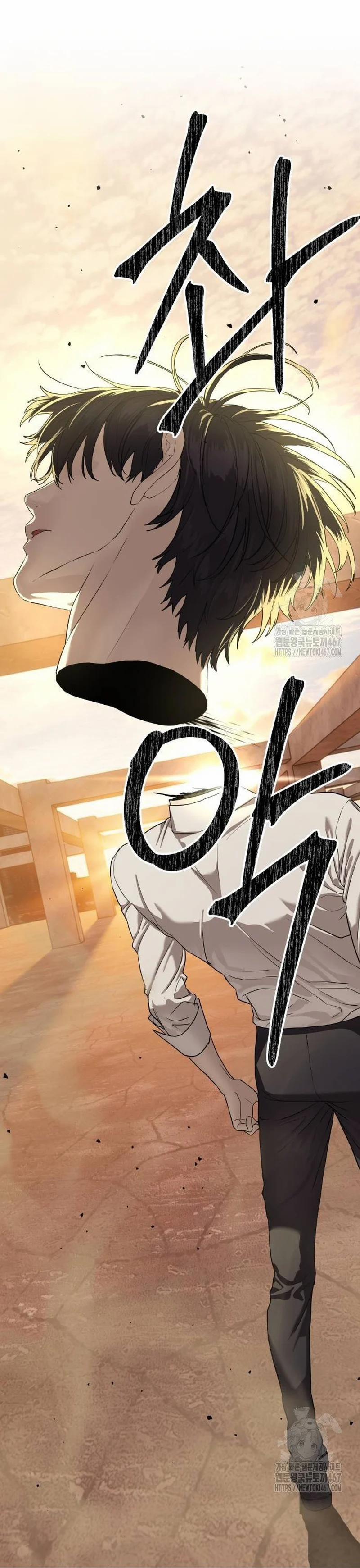 Công Chức Đặc Dị 38 trang 58