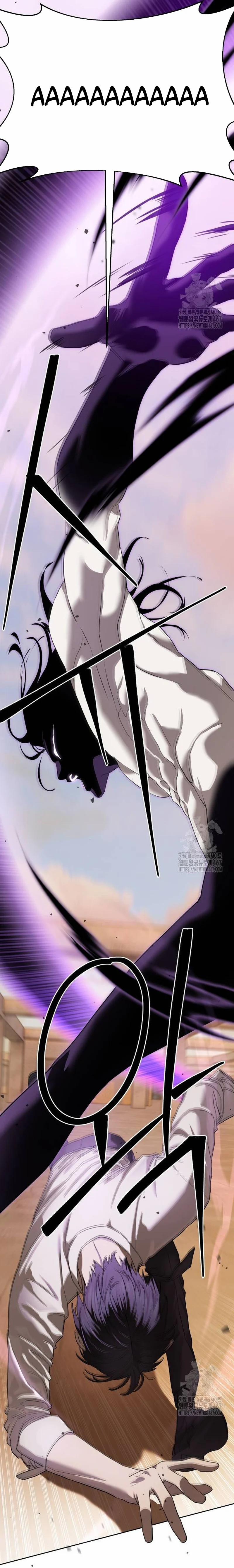 Công Chức Đặc Dị 38 trang 71