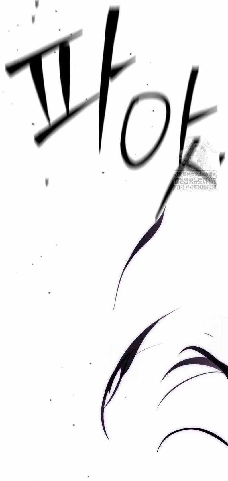 Công Chức Đặc Dị 38 trang 73