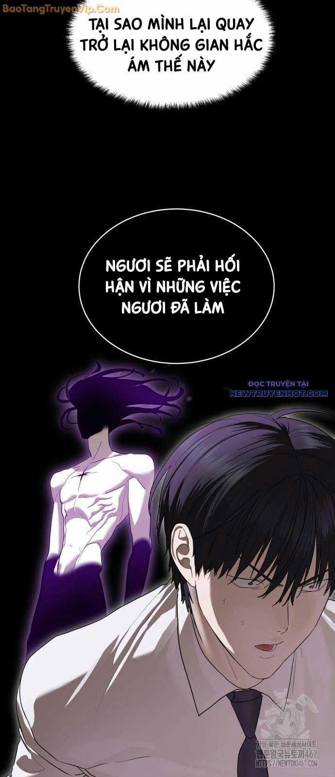 Công Chức Đặc Dị 39 trang 10