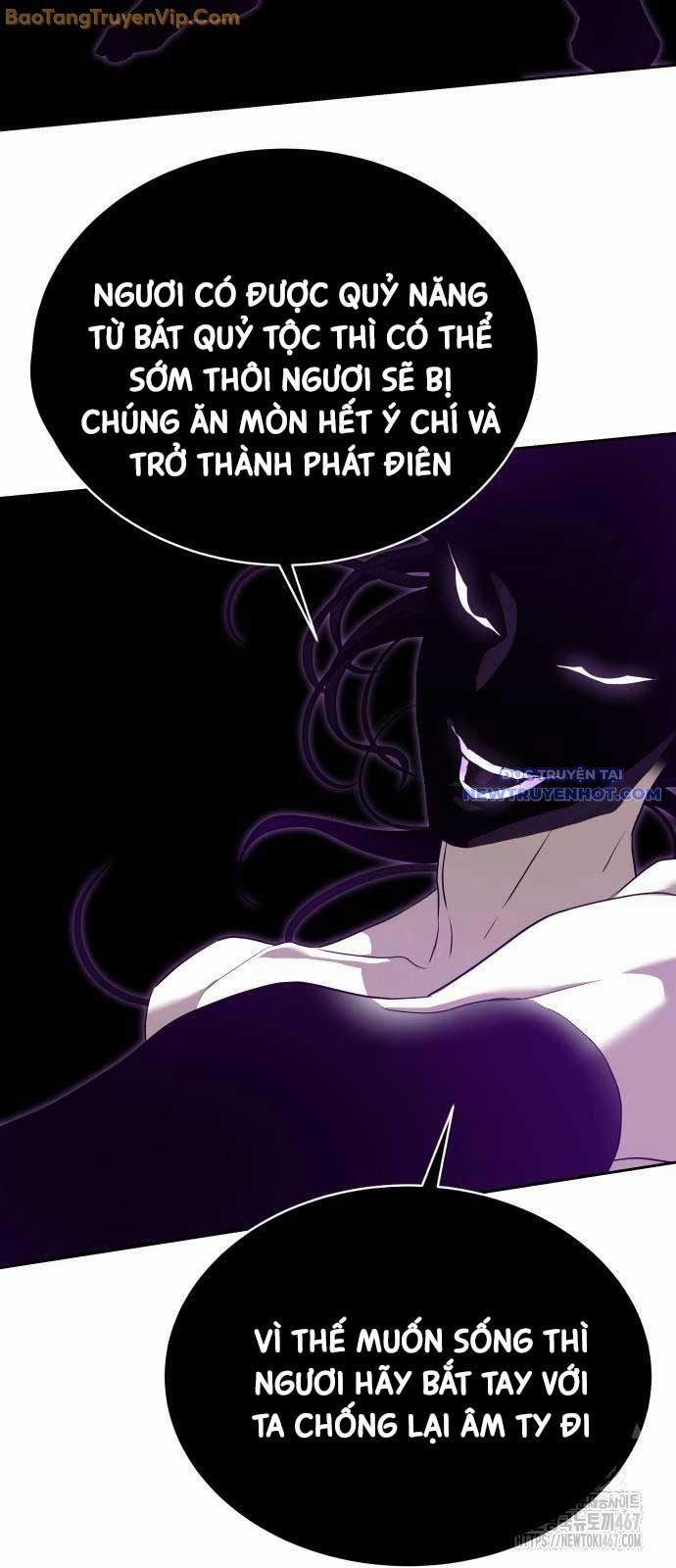 Công Chức Đặc Dị 39 trang 28