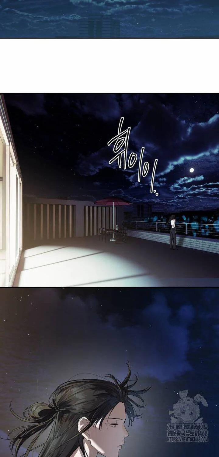 Công Chức Đặc Dị 40 trang 26