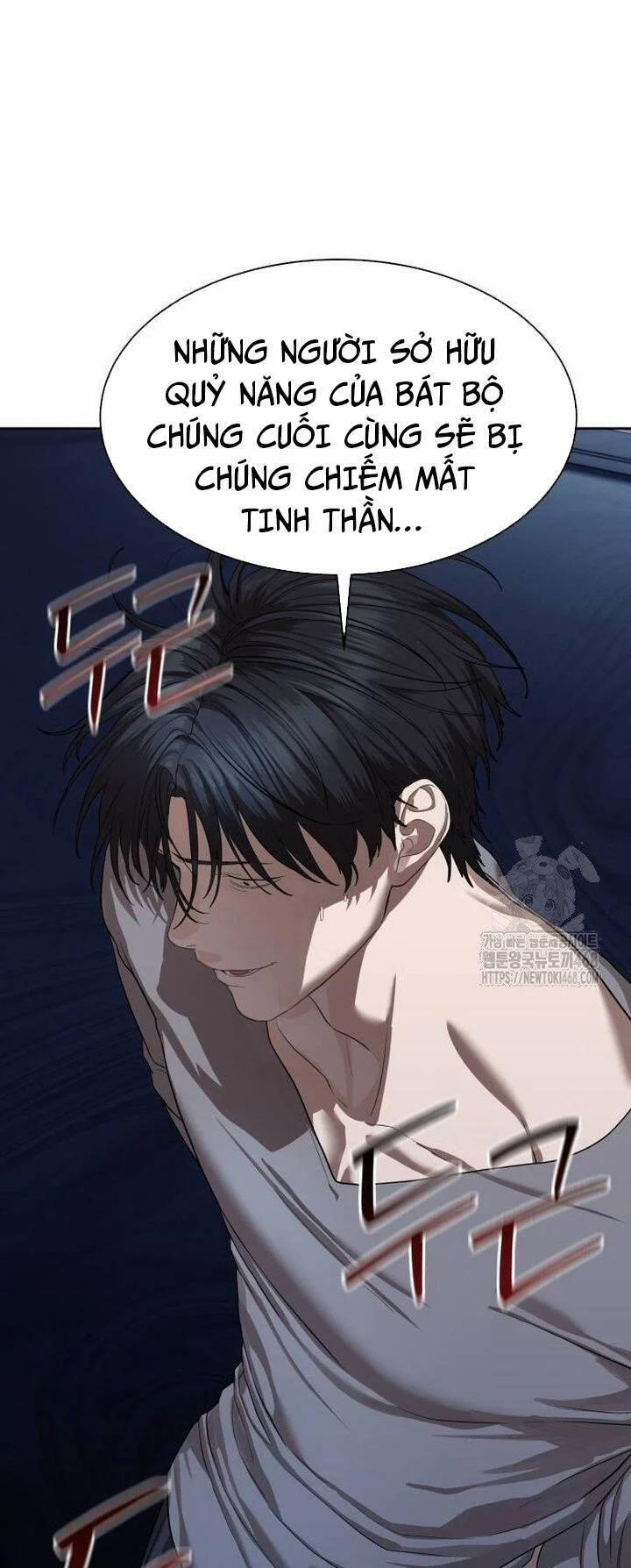 Công Chức Đặc Dị 40 trang 31