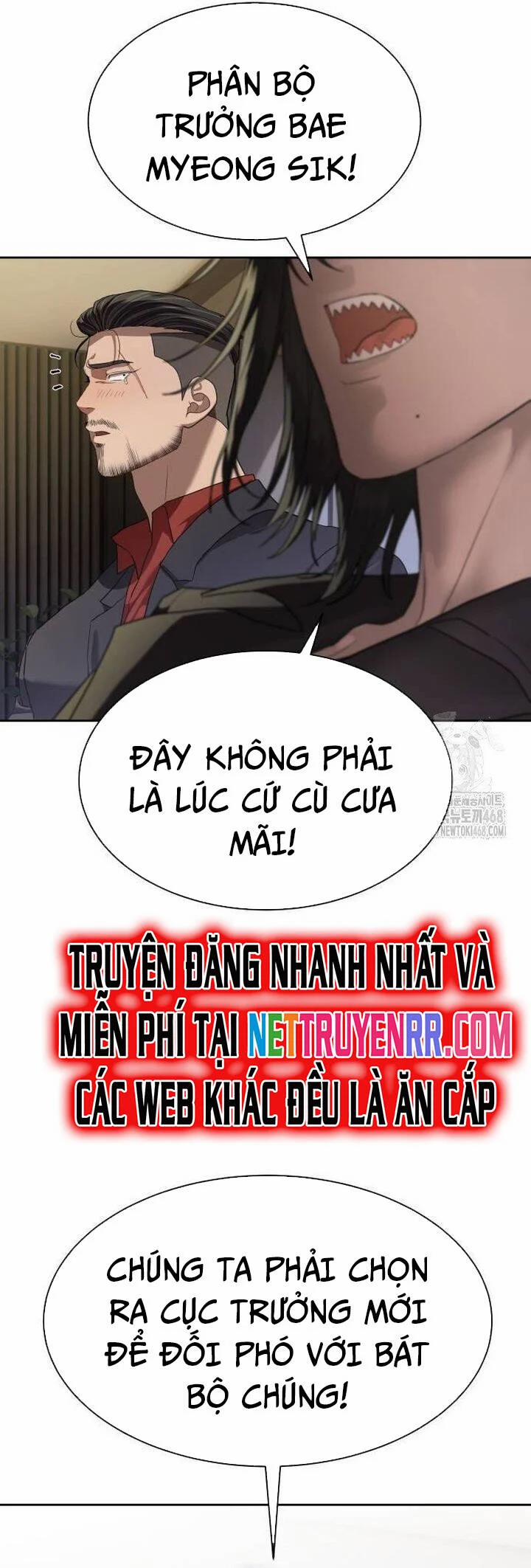 Công Chức Đặc Dị 40 trang 4