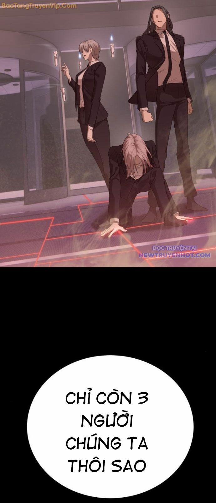 Công Chức Đặc Dị 42 trang 27