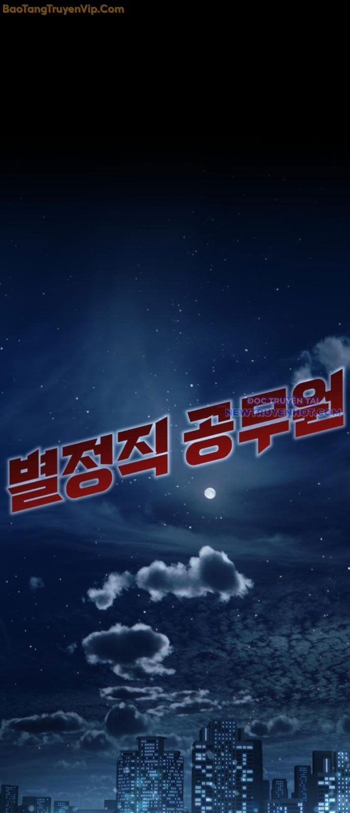 Công Chức Đặc Dị 42 trang 28