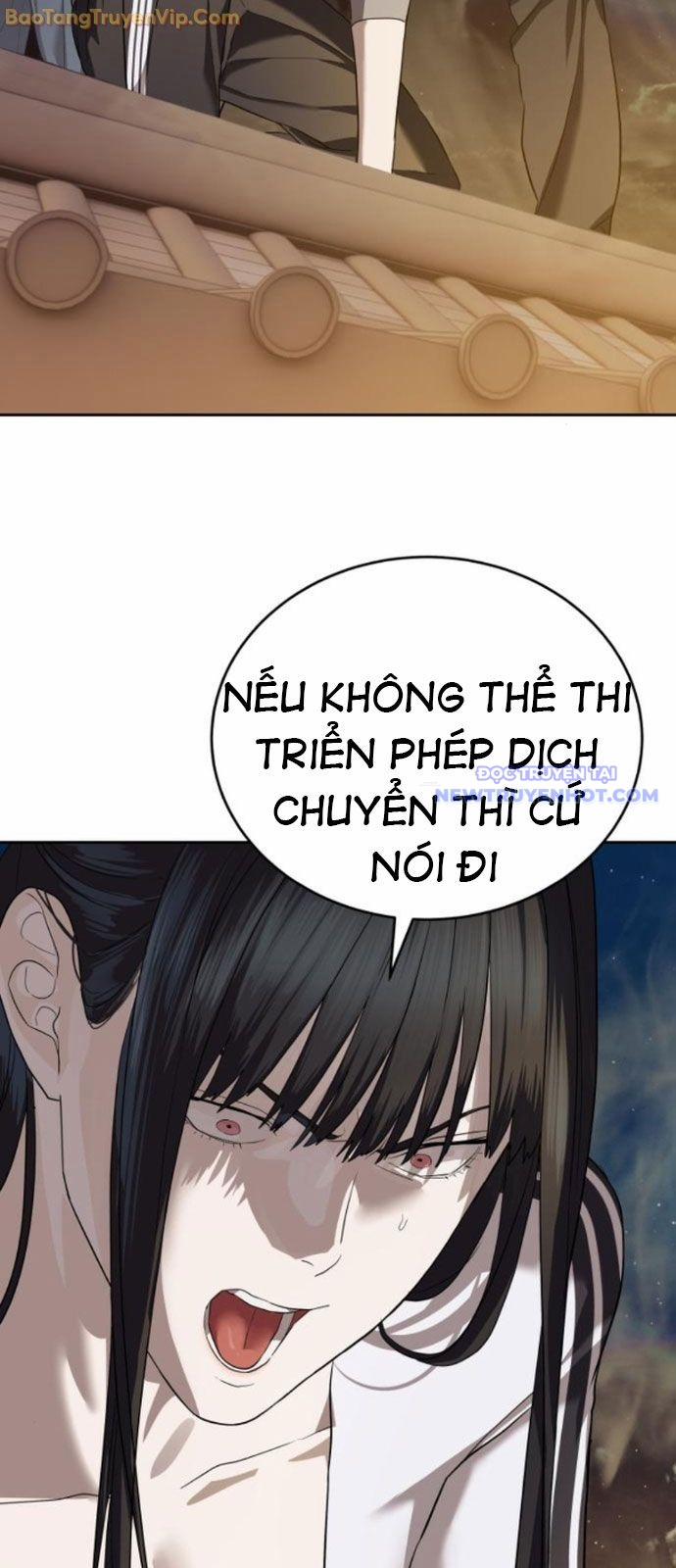 Công Chức Đặc Dị 42 trang 31