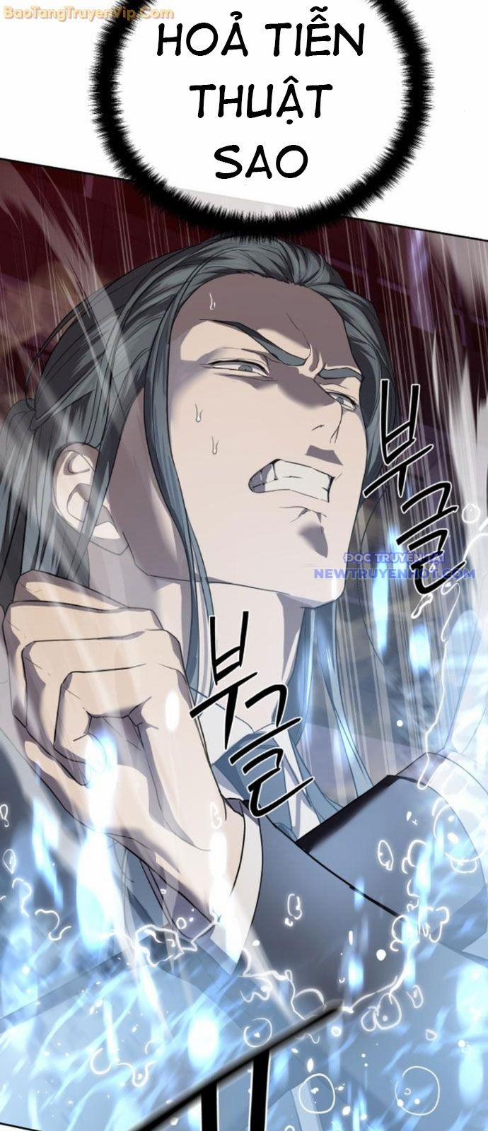 Công Chức Đặc Dị 42 trang 61