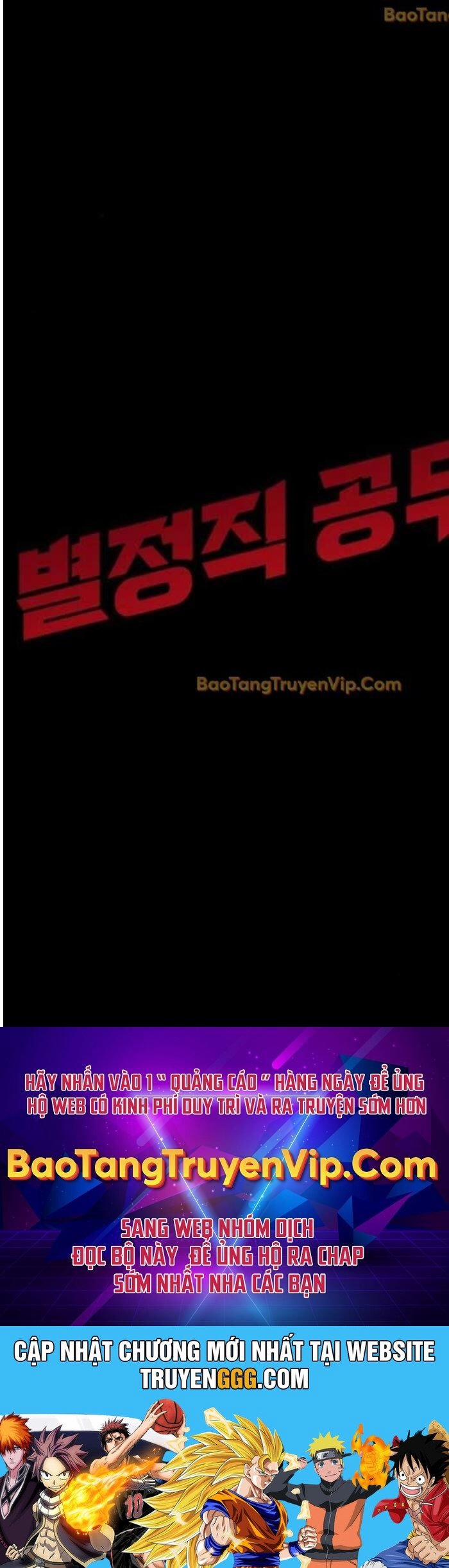 Công Chức Đặc Dị 44 trang 109