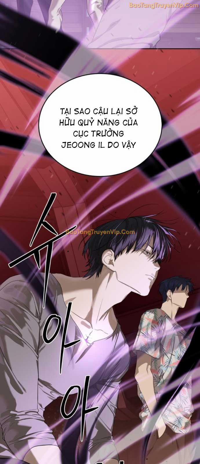 Công Chức Đặc Dị 44 trang 4