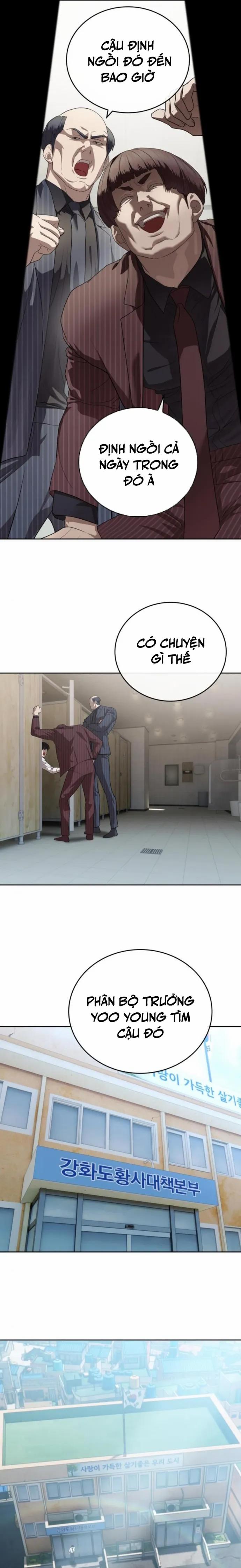 Công Chức Đặc Dị 45 trang 5