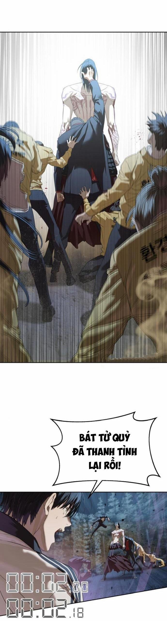 Công Chức Đặc Dị 47 trang 14