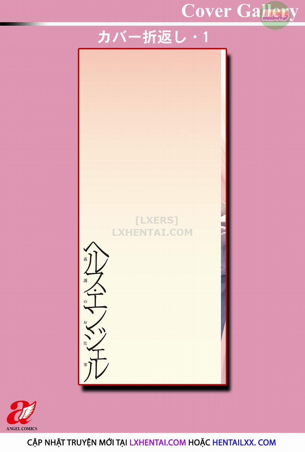 Công cuộc hiếp dâm thiên thần áo trắng 8 - END trang 30