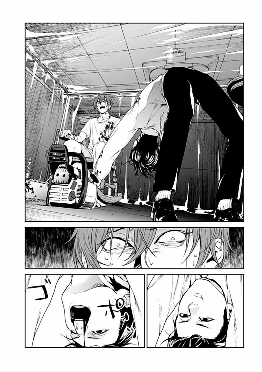 Công Lý Tàn Bạo 1.2 trang 17