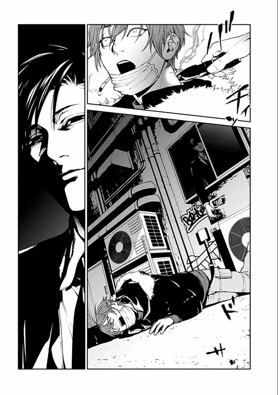 Công Lý Tàn Bạo 1.2 trang 2