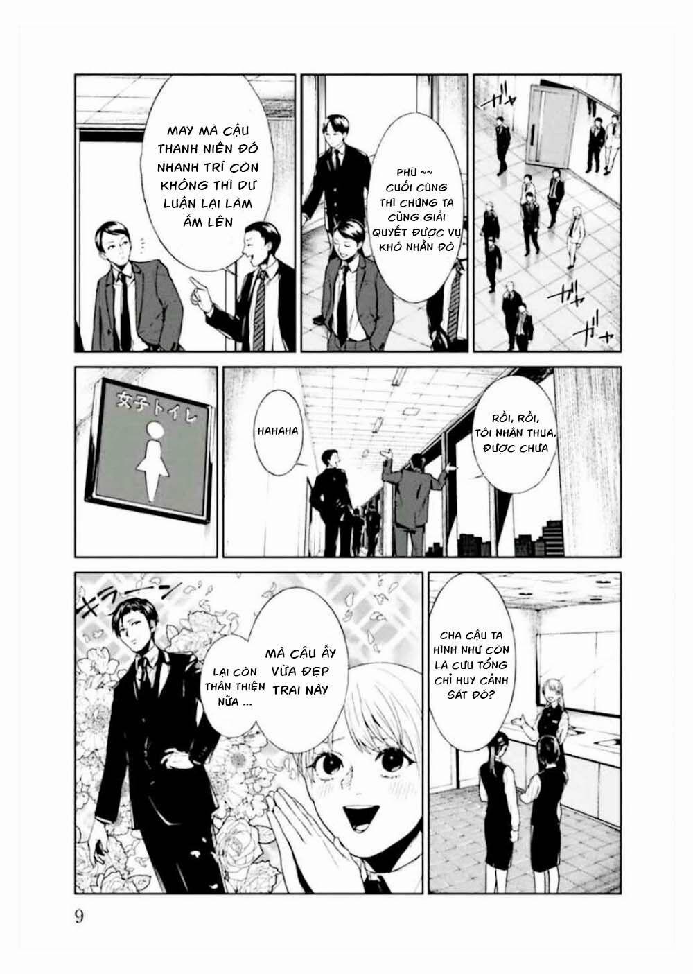 Công Lý Tàn Bạo 1 trang 12