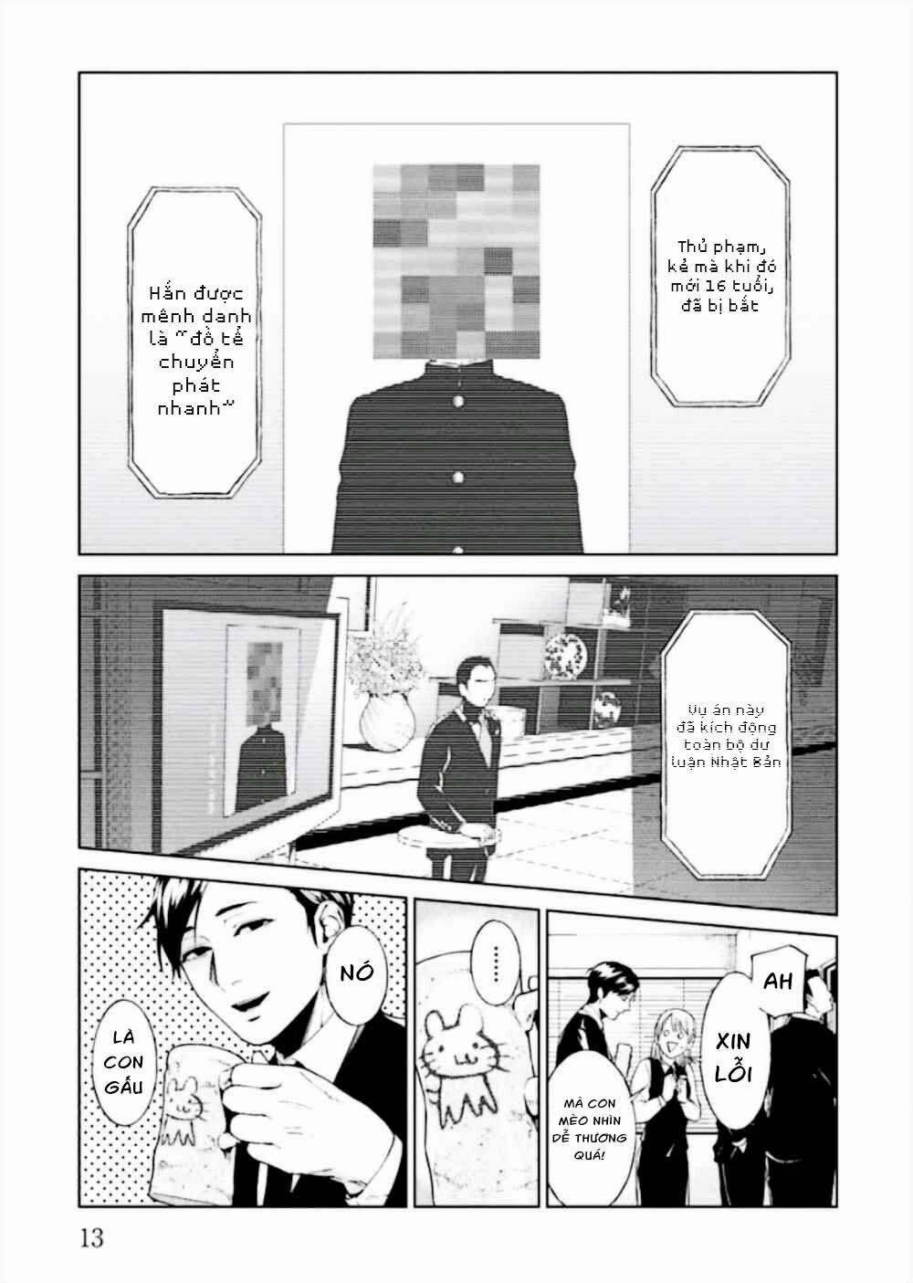 Công Lý Tàn Bạo 1 trang 16