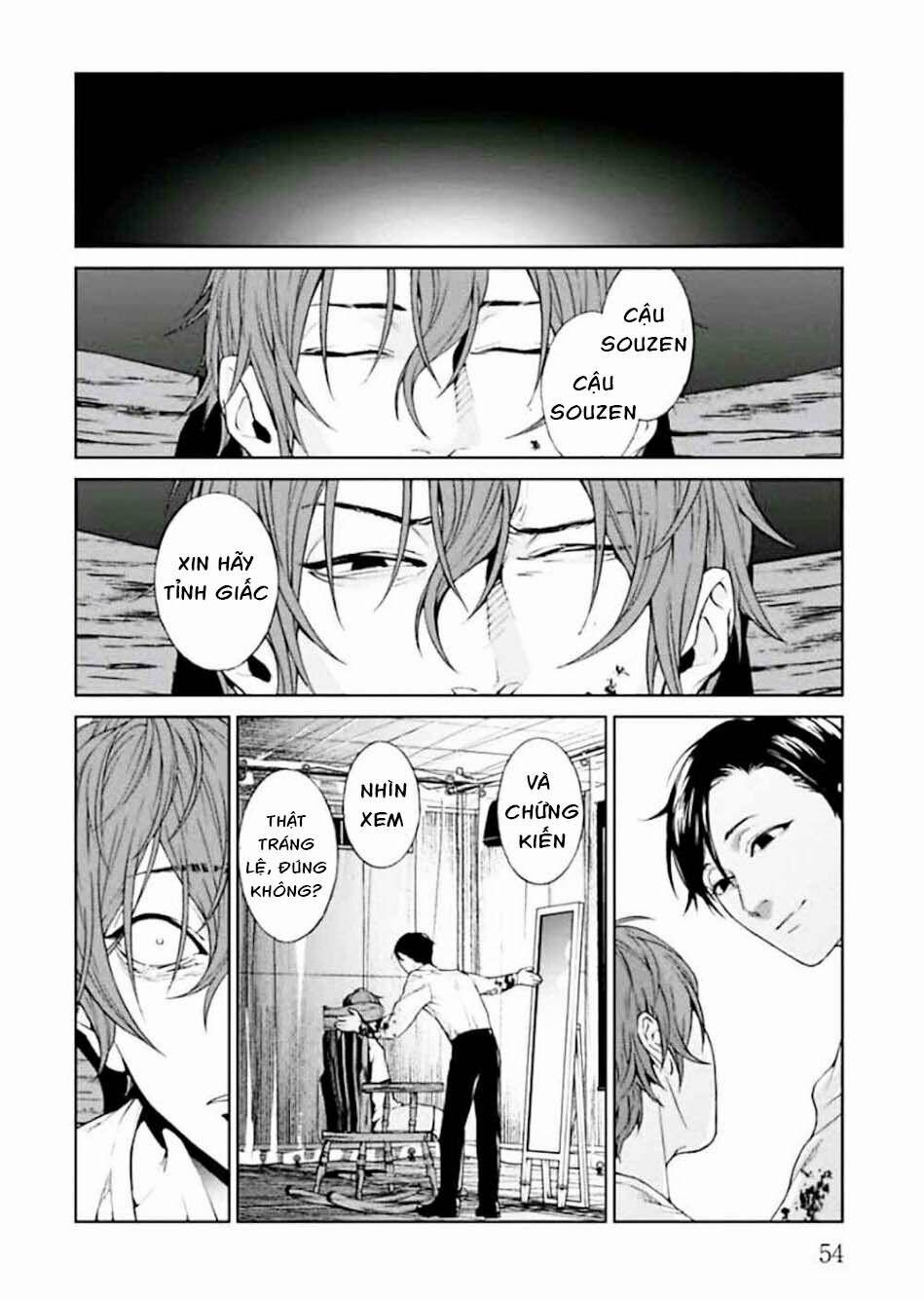 Công Lý Tàn Bạo 1 trang 57