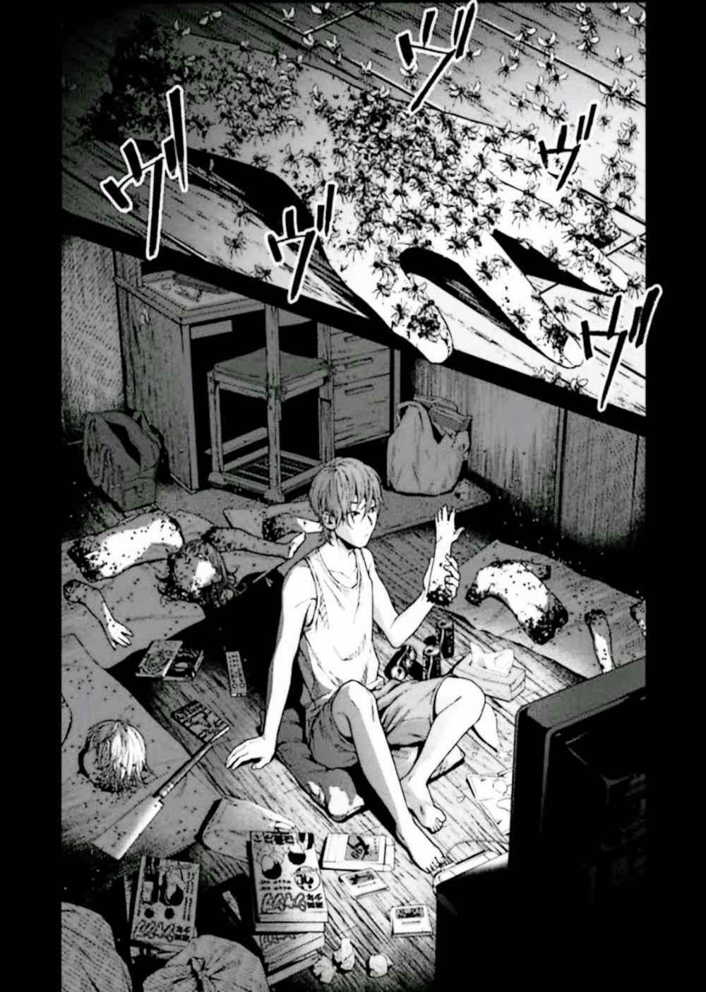 Công Lý Tàn Bạo 1 trang 9