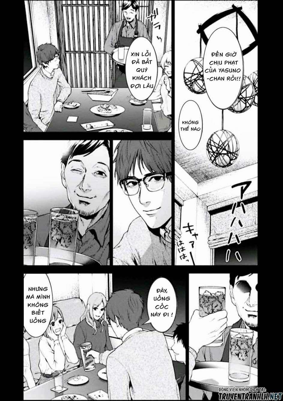 Công Lý Tàn Bạo 2 trang 17