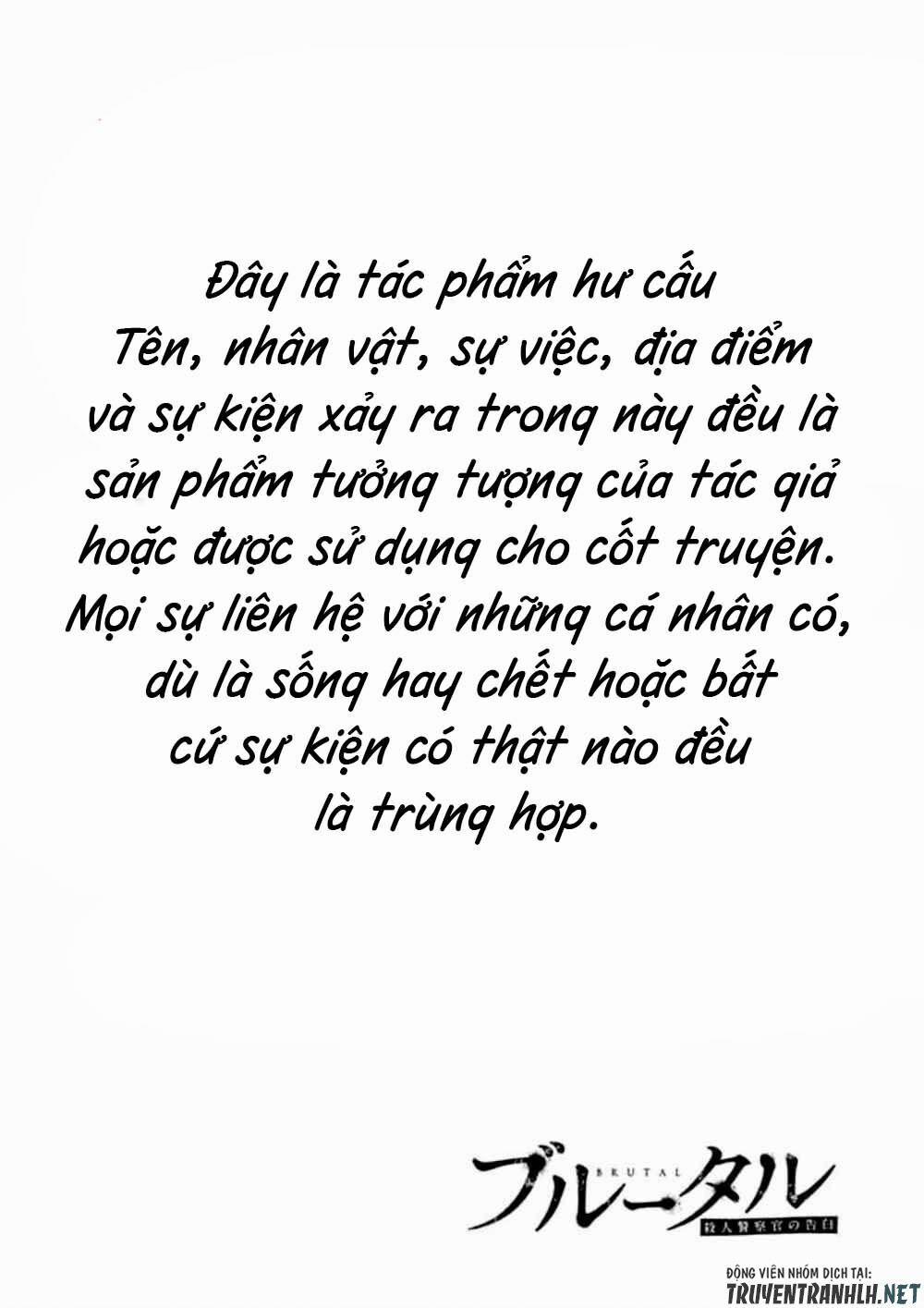 Công Lý Tàn Bạo 2 trang 3