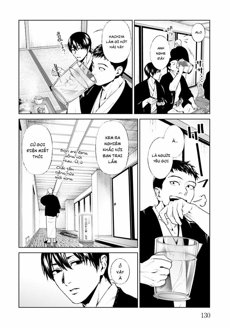 Công Lý Tàn Bạo 21.1 trang 12