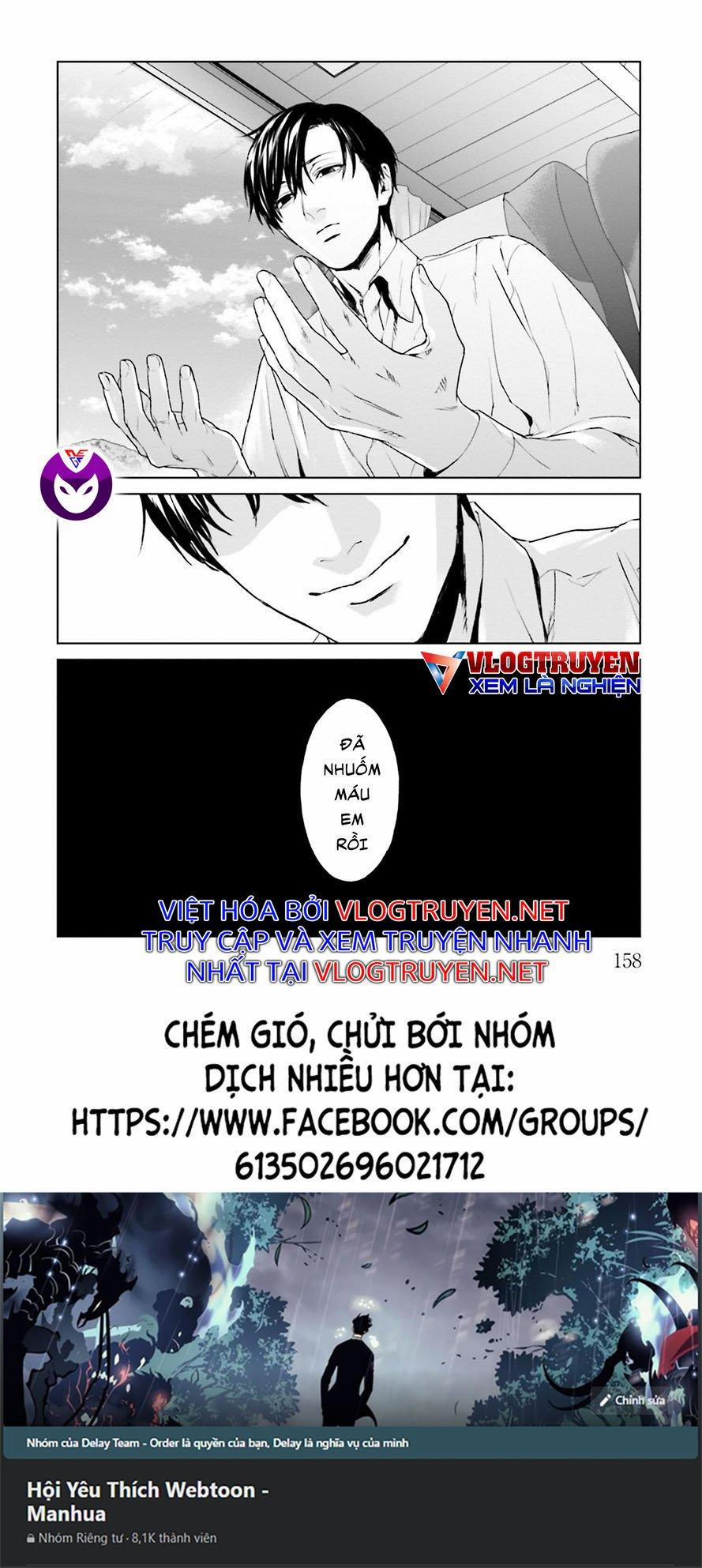 Công Lý Tàn Bạo 22.5 trang 22