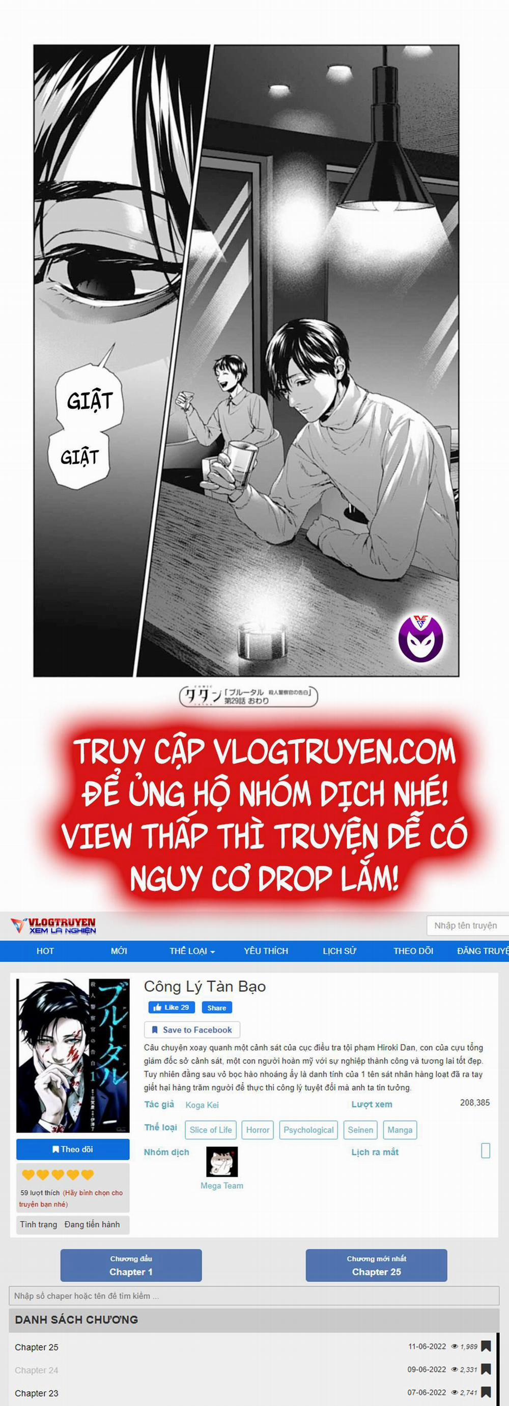 Công Lý Tàn Bạo 26 trang 21