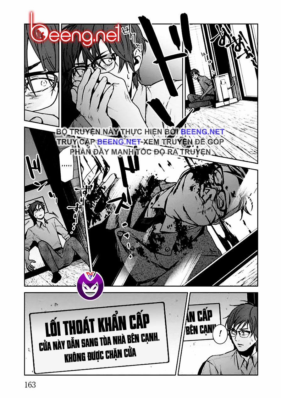 Công Lý Tàn Bạo 4 trang 26