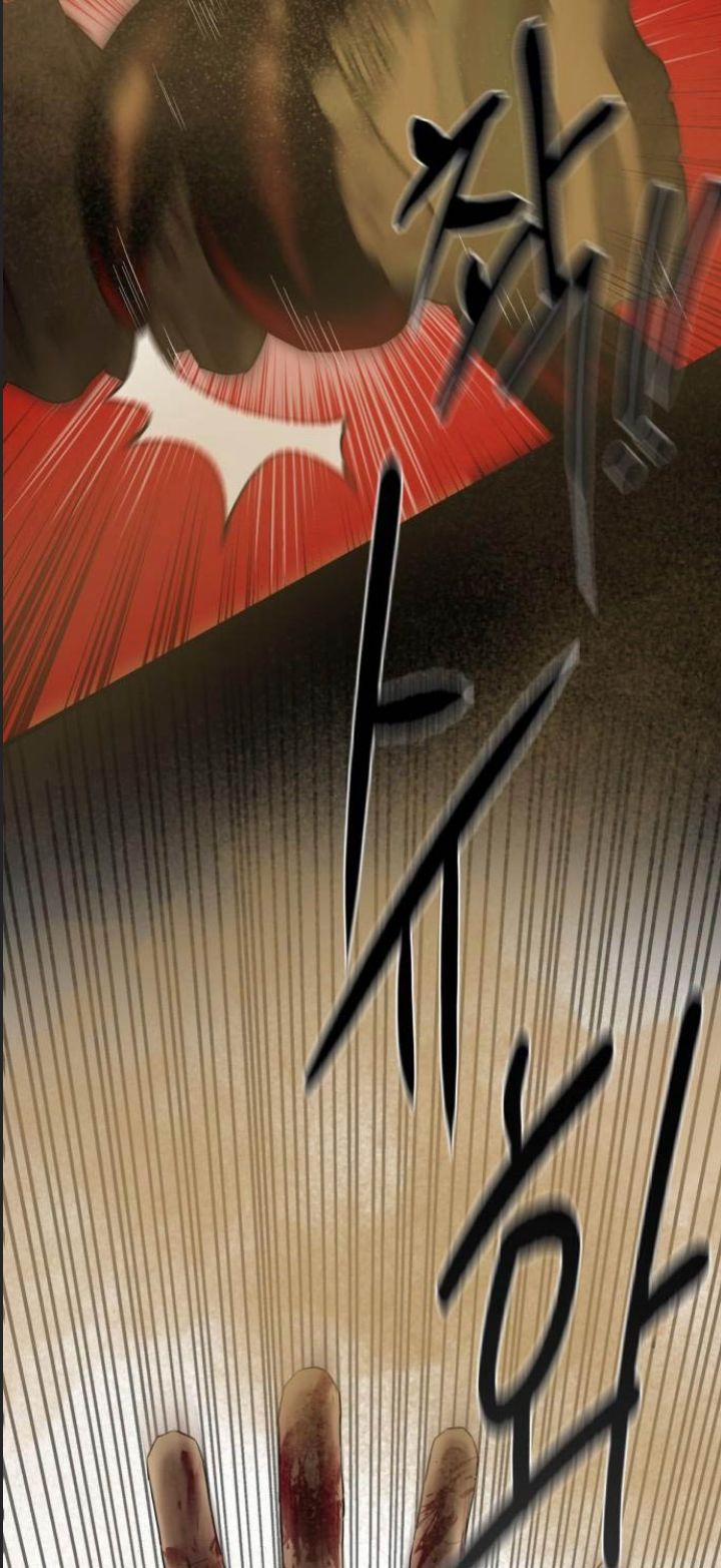 Công Năng Đặc Dị 1 trang 12