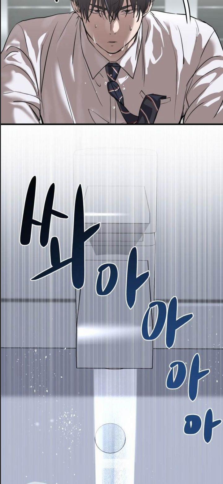 Công Năng Đặc Dị 1 trang 39