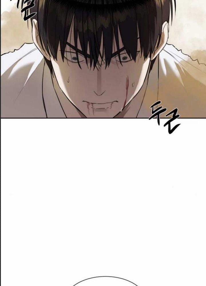 Công Năng Đặc Dị 10 trang 32