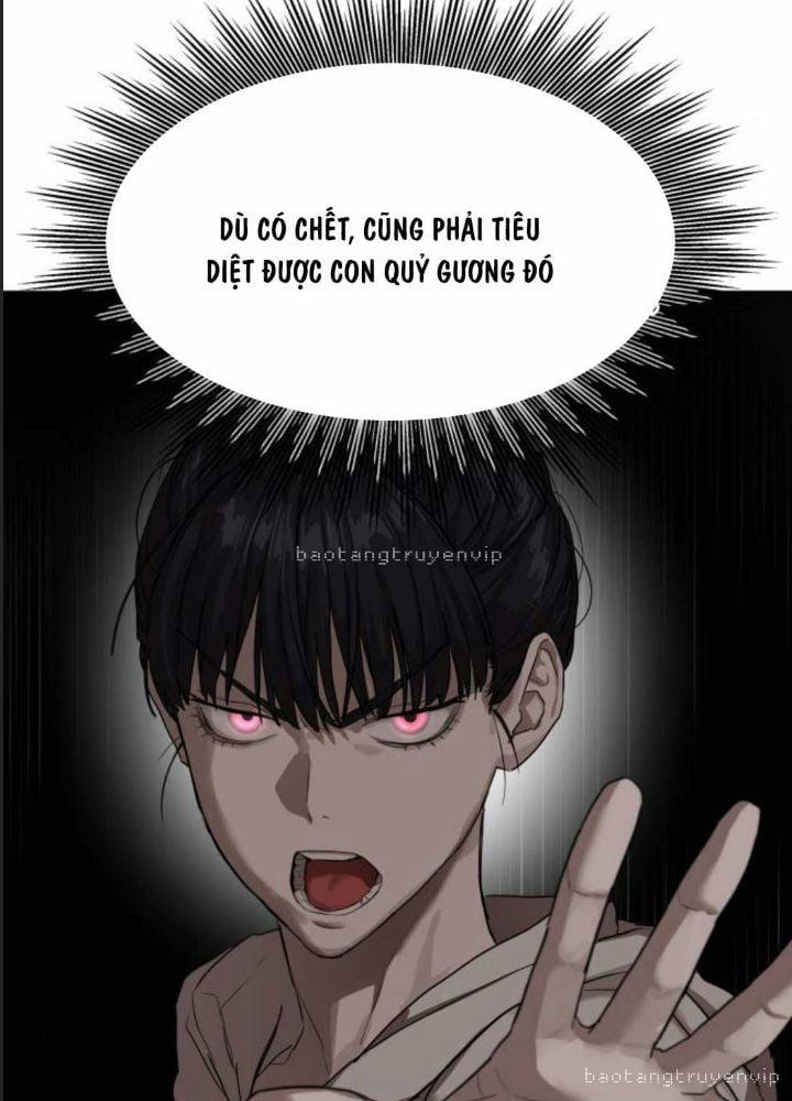 Công Năng Đặc Dị 11 trang 48