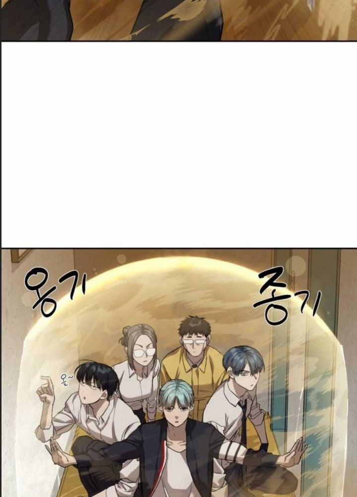 Công Năng Đặc Dị 16 trang 4