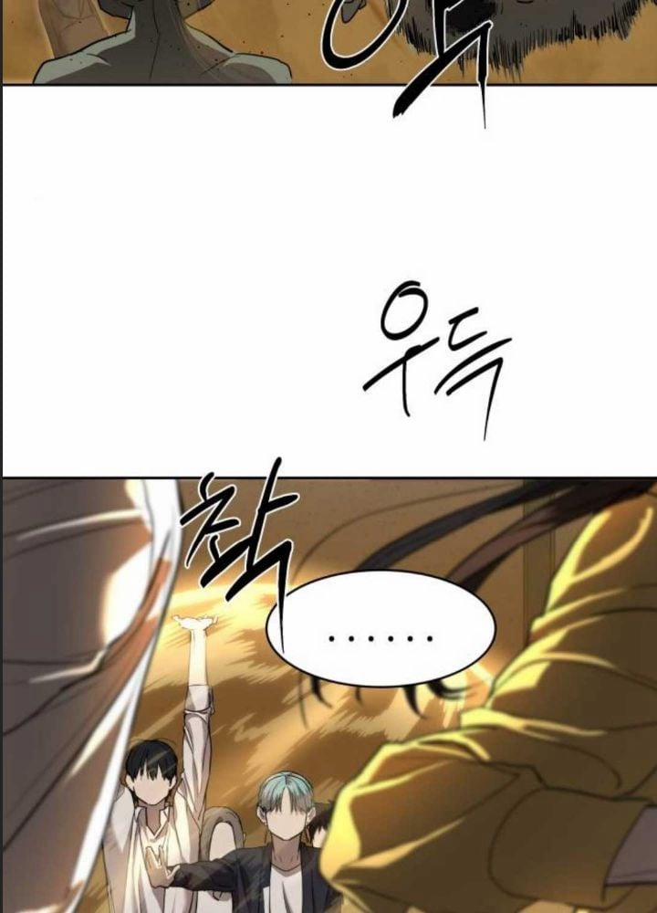 Công Năng Đặc Dị 16 trang 45