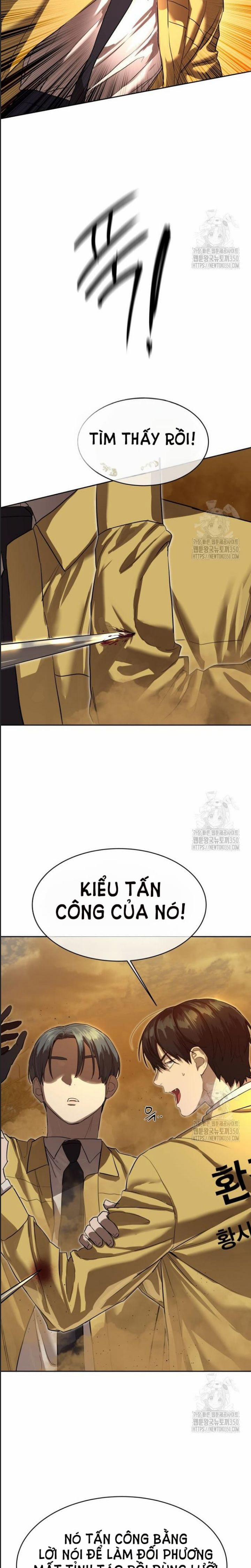 Công Năng Đặc Dị 19 trang 7