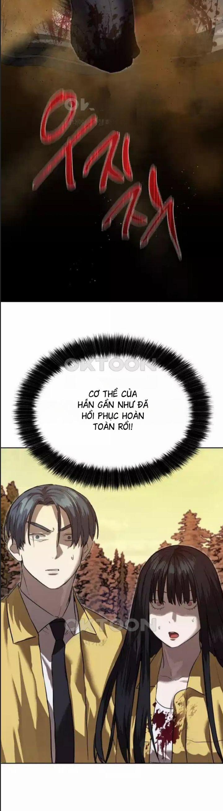 Công Năng Đặc Dị 21 trang 1