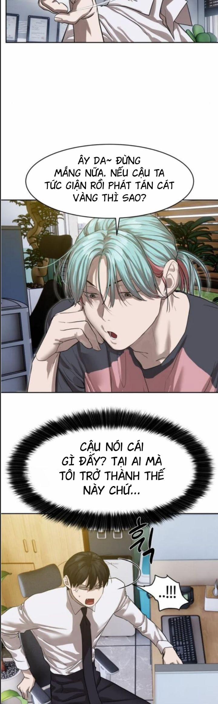 Công Năng Đặc Dị 26 trang 6