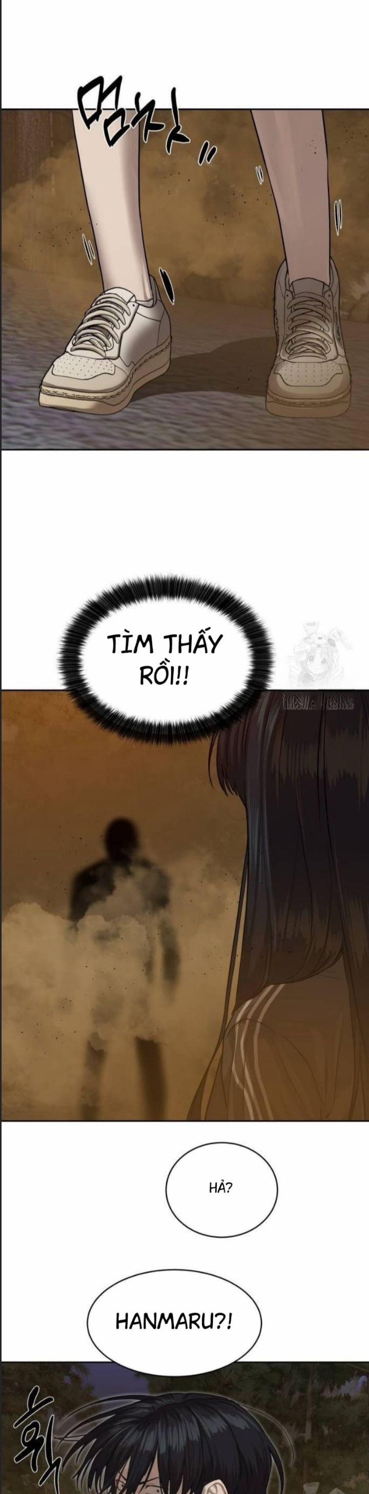 Công Năng Đặc Dị 28 trang 22