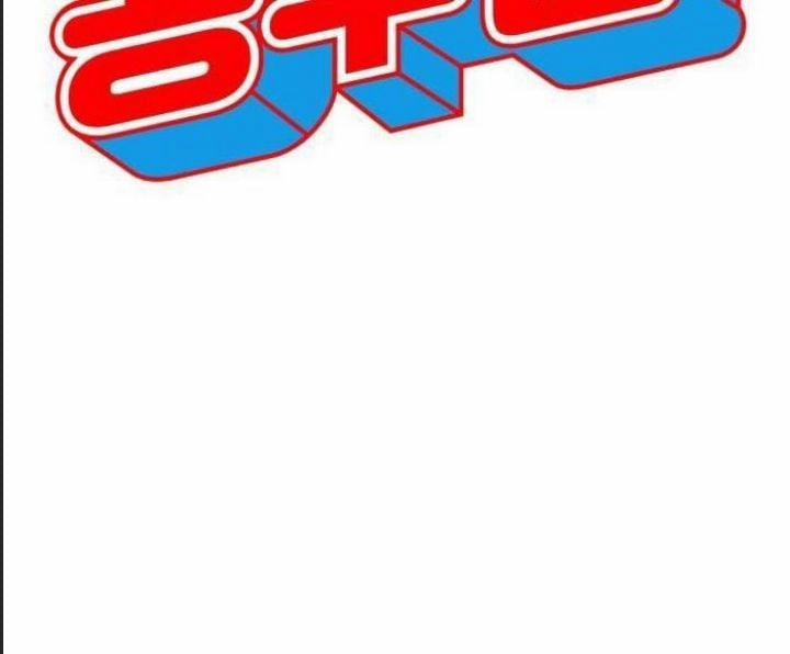 Công Năng Đặc Dị 3 trang 106