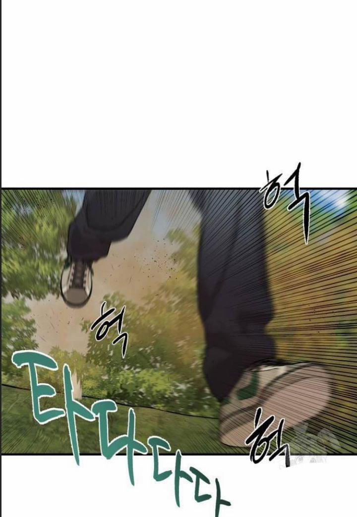 Công Năng Đặc Dị 3 trang 87